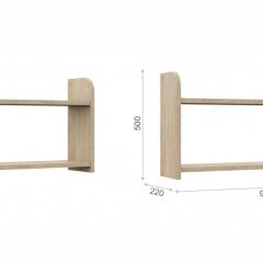 Детская Система Валенсия Полка навесная Дуб сонома в Каменске-Уральском - kamensk-uralskiy.mebel24.online | фото 2