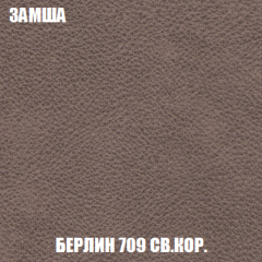 Диван Акварель 1 (до 300) в Каменске-Уральском - kamensk-uralskiy.mebel24.online | фото 6