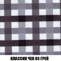 Диван Акварель 1 (до 300) в Каменске-Уральском - kamensk-uralskiy.mebel24.online | фото 13