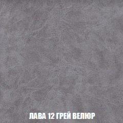 Диван Акварель 1 (до 300) в Каменске-Уральском - kamensk-uralskiy.mebel24.online | фото 30