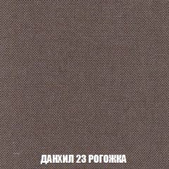 Диван Акварель 1 (до 300) в Каменске-Уральском - kamensk-uralskiy.mebel24.online | фото 62