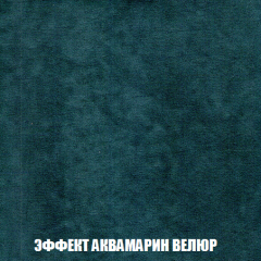 Диван Акварель 1 (до 300) в Каменске-Уральском - kamensk-uralskiy.mebel24.online | фото 71