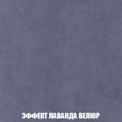 Диван Акварель 1 (до 300) в Каменске-Уральском - kamensk-uralskiy.mebel24.online | фото 79