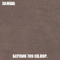 Диван Акварель 2 (ткань до 300) в Каменске-Уральском - kamensk-uralskiy.mebel24.online | фото 6