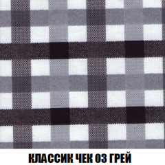 Диван Акварель 2 (ткань до 300) в Каменске-Уральском - kamensk-uralskiy.mebel24.online | фото 13