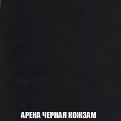 Диван Акварель 2 (ткань до 300) в Каменске-Уральском - kamensk-uralskiy.mebel24.online | фото 22