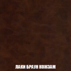 Диван Акварель 2 (ткань до 300) в Каменске-Уральском - kamensk-uralskiy.mebel24.online | фото 25