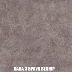 Диван Акварель 2 (ткань до 300) в Каменске-Уральском - kamensk-uralskiy.mebel24.online | фото 27