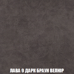 Диван Акварель 2 (ткань до 300) в Каменске-Уральском - kamensk-uralskiy.mebel24.online | фото 29