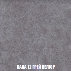 Диван Акварель 2 (ткань до 300) в Каменске-Уральском - kamensk-uralskiy.mebel24.online | фото 30