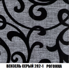 Диван Акварель 2 (ткань до 300) в Каменске-Уральском - kamensk-uralskiy.mebel24.online | фото 61