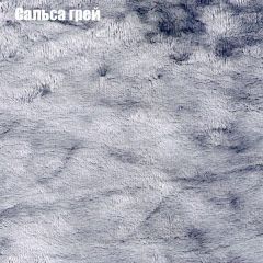 Диван Бинго 1 (ткань до 300) в Каменске-Уральском - kamensk-uralskiy.mebel24.online | фото 47
