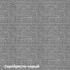 Диван двухместный DEmoku Д-2 (Серебристо-серый/Белый) в Каменске-Уральском - kamensk-uralskiy.mebel24.online | фото 2