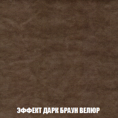 Диван Европа 1 (НПБ) ткань до 300 в Каменске-Уральском - kamensk-uralskiy.mebel24.online | фото 10