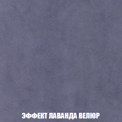Диван Европа 1 (НПБ) ткань до 300 в Каменске-Уральском - kamensk-uralskiy.mebel24.online | фото 15