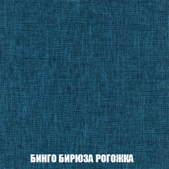 Диван Европа 1 (НПБ) ткань до 300 в Каменске-Уральском - kamensk-uralskiy.mebel24.online | фото 21