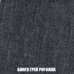 Диван Европа 1 (НПБ) ткань до 300 в Каменске-Уральском - kamensk-uralskiy.mebel24.online | фото 22