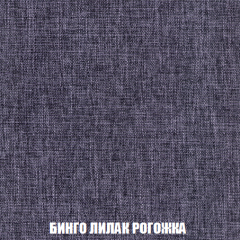 Диван Европа 1 (НПБ) ткань до 300 в Каменске-Уральском - kamensk-uralskiy.mebel24.online | фото 23