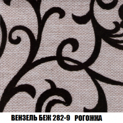 Диван Европа 1 (НПБ) ткань до 300 в Каменске-Уральском - kamensk-uralskiy.mebel24.online | фото 25