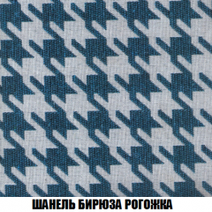 Диван Европа 1 (НПБ) ткань до 300 в Каменске-Уральском - kamensk-uralskiy.mebel24.online | фото 31