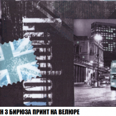 Диван Европа 1 (НПБ) ткань до 300 в Каменске-Уральском - kamensk-uralskiy.mebel24.online | фото 39