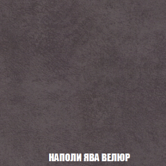 Диван Европа 1 (НПБ) ткань до 300 в Каменске-Уральском - kamensk-uralskiy.mebel24.online | фото 51
