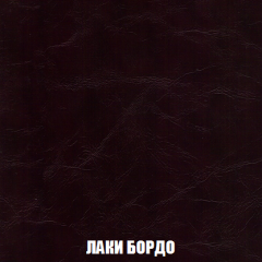 Диван Европа 1 (НПБ) ткань до 300 в Каменске-Уральском - kamensk-uralskiy.mebel24.online | фото 73