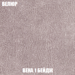 Диван Европа 1 (НПБ) ткань до 300 в Каменске-Уральском - kamensk-uralskiy.mebel24.online | фото 80