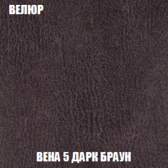 Диван Европа 1 (НПБ) ткань до 300 в Каменске-Уральском - kamensk-uralskiy.mebel24.online | фото 82