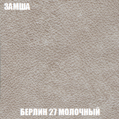 Диван Европа 1 (НПБ) ткань до 300 в Каменске-Уральском - kamensk-uralskiy.mebel24.online | фото 83