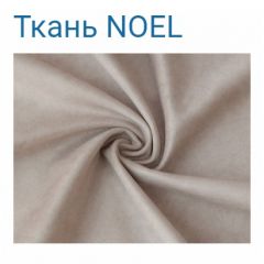 Диван LaFlex 1-01 МД Norma (ткань 4 кат.) НПБ Pocket Spring в Каменске-Уральском - kamensk-uralskiy.mebel24.online | фото 18