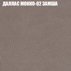 Диван Виктория 2 (ткань до 400) НПБ в Каменске-Уральском - kamensk-uralskiy.mebel24.online | фото 23