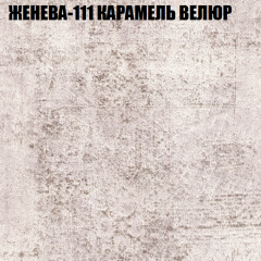 Диван Виктория 2 (ткань до 400) НПБ в Каменске-Уральском - kamensk-uralskiy.mebel24.online | фото 26