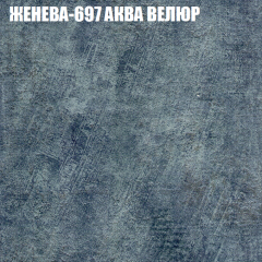 Диван Виктория 2 (ткань до 400) НПБ в Каменске-Уральском - kamensk-uralskiy.mebel24.online | фото 27