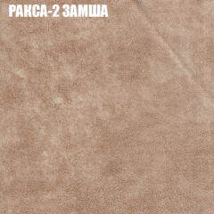 Диван Виктория 2 (ткань до 400) НПБ в Каменске-Уральском - kamensk-uralskiy.mebel24.online | фото 31