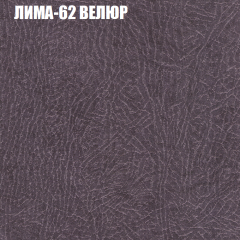 Диван Виктория 2 (ткань до 400) НПБ в Каменске-Уральском - kamensk-uralskiy.mebel24.online | фото 35