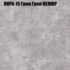 Диван Виктория 2 (ткань до 400) НПБ в Каменске-Уральском - kamensk-uralskiy.mebel24.online | фото 43