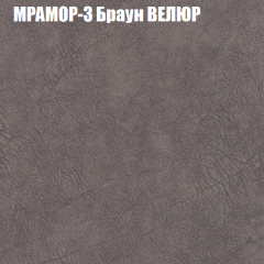 Диван Виктория 2 (ткань до 400) НПБ в Каменске-Уральском - kamensk-uralskiy.mebel24.online | фото 46