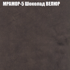 Диван Виктория 2 (ткань до 400) НПБ в Каменске-Уральском - kamensk-uralskiy.mebel24.online | фото 47