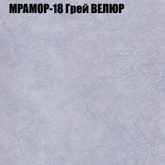 Диван Виктория 2 (ткань до 400) НПБ в Каменске-Уральском - kamensk-uralskiy.mebel24.online | фото 49