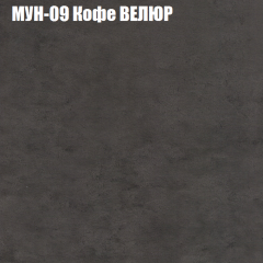 Диван Виктория 2 (ткань до 400) НПБ в Каменске-Уральском - kamensk-uralskiy.mebel24.online | фото 52