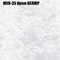 Диван Виктория 2 (ткань до 400) НПБ в Каменске-Уральском - kamensk-uralskiy.mebel24.online | фото 54