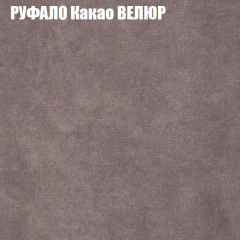 Диван Виктория 2 (ткань до 400) НПБ в Каменске-Уральском - kamensk-uralskiy.mebel24.online | фото 59