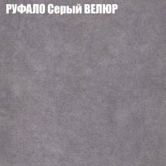 Диван Виктория 2 (ткань до 400) НПБ в Каменске-Уральском - kamensk-uralskiy.mebel24.online | фото 3