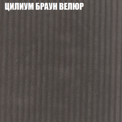 Диван Виктория 2 (ткань до 400) НПБ в Каменске-Уральском - kamensk-uralskiy.mebel24.online | фото 13