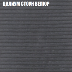 Диван Виктория 2 (ткань до 400) НПБ в Каменске-Уральском - kamensk-uralskiy.mebel24.online | фото 14