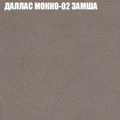 Диван Виктория 3 (ткань до 400) НПБ в Каменске-Уральском - kamensk-uralskiy.mebel24.online | фото 11