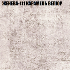 Диван Виктория 3 (ткань до 400) НПБ в Каменске-Уральском - kamensk-uralskiy.mebel24.online | фото 14