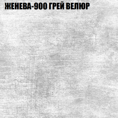 Диван Виктория 3 (ткань до 400) НПБ в Каменске-Уральском - kamensk-uralskiy.mebel24.online | фото 16