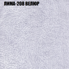 Диван Виктория 3 (ткань до 400) НПБ в Каменске-Уральском - kamensk-uralskiy.mebel24.online | фото 25